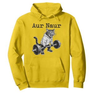 Aur Naur Raccoon Meme Hoodie Funny Sarcastic Oh No Australian Accent TS14 Daisy Print Your Wear