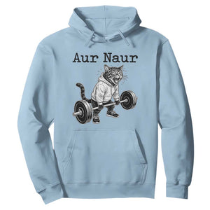 Aur Naur Raccoon Meme Hoodie Funny Sarcastic Oh No Australian Accent TS14 Light Blue Print Your Wear