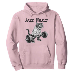 Aur Naur Raccoon Meme Hoodie Funny Sarcastic Oh No Australian Accent TS14 Light Pink Print Your Wear