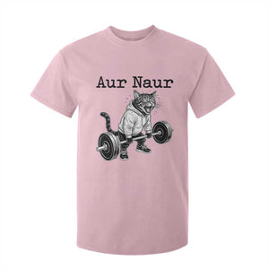 Aur Naur Raccoon Meme T Shirt For Kid Funny Sarcastic Oh No Australian Accent TS14 Light Pink Print Your Wear