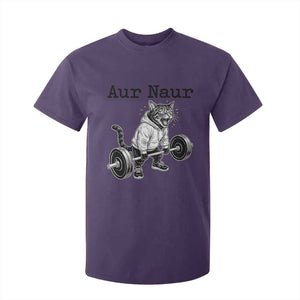 Aur Naur Raccoon Meme T Shirt For Kid Funny Sarcastic Oh No Australian Accent TS14 Purple Print Your Wear