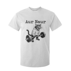 Aur Naur Raccoon Meme T Shirt For Kid Funny Sarcastic Oh No Australian Accent TS14 White Print Your Wear
