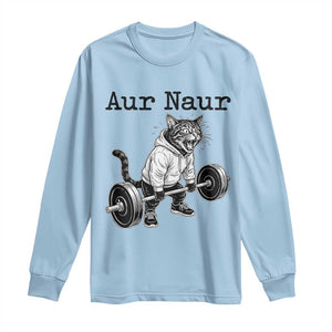 Aur Naur Raccoon Meme Long Sleeve Shirt Funny Sarcastic Oh No Australian Accent TS14 Light Blue Print Your Wear
