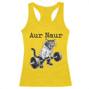 Aur Naur Raccoon Meme Racerback Tank Top Funny Sarcastic Oh No Australian Accent TS14 Daisy Print Your Wear
