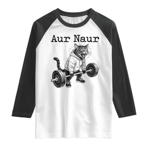 Aur Naur Raccoon Meme Raglan Shirt Funny Sarcastic Oh No Australian Accent TS14 White Black Print Your Wear