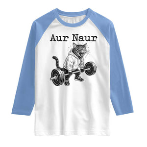Aur Naur Raccoon Meme Raglan Shirt Funny Sarcastic Oh No Australian Accent TS14 White Carolina Blue Print Your Wear