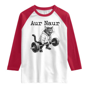 Aur Naur Raccoon Meme Raglan Shirt Funny Sarcastic Oh No Australian Accent TS14 White Red Print Your Wear