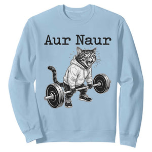 Aur Naur Raccoon Meme Sweatshirt Funny Sarcastic Oh No Australian Accent TS14 Light Blue Print Your Wear