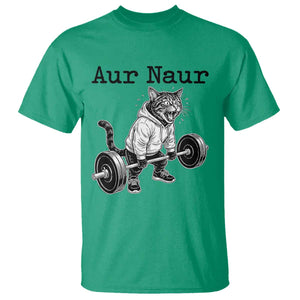 Aur Naur Raccoon Meme T Shirt Funny Sarcastic Oh No Australian Accent TS14 Irish Green Print Your Wear