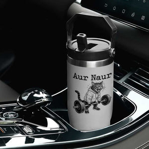 Aur Naur Raccoon Meme Flip Straw Tumbler Funny Sarcastic Oh No Australian Accent TS14 Print Your Wear