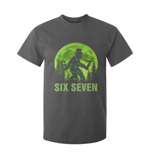 Funny Bigfoot St Patricks Day T Shirt For Kid Sasquatch Hiding Moon Forest Meme TS14 Dark Heather Print Your Wear