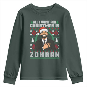 Zohran Mamdani Christmas Youth Sweatshirt All I Want For Xmas Is New York City TS14 Dark Forest Green Print Your Wear