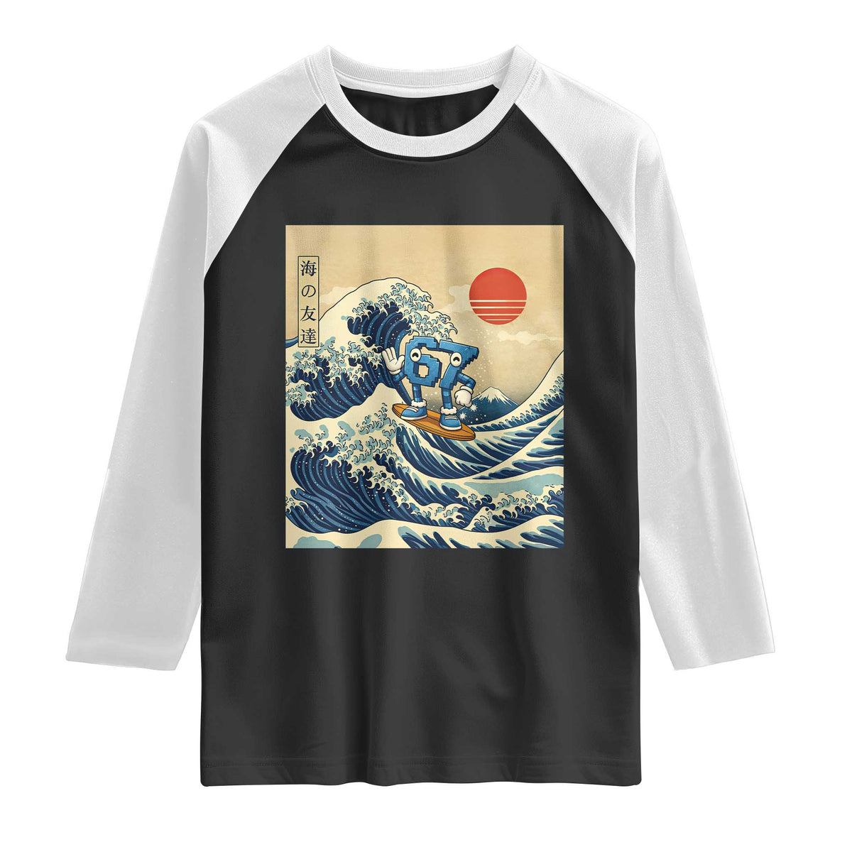 Funny Six Seven Surfing Raglan Shirt The Great Wave Kanagawa Japanese 67 Brainrot Meme TS14 Black White Print Your Wear
