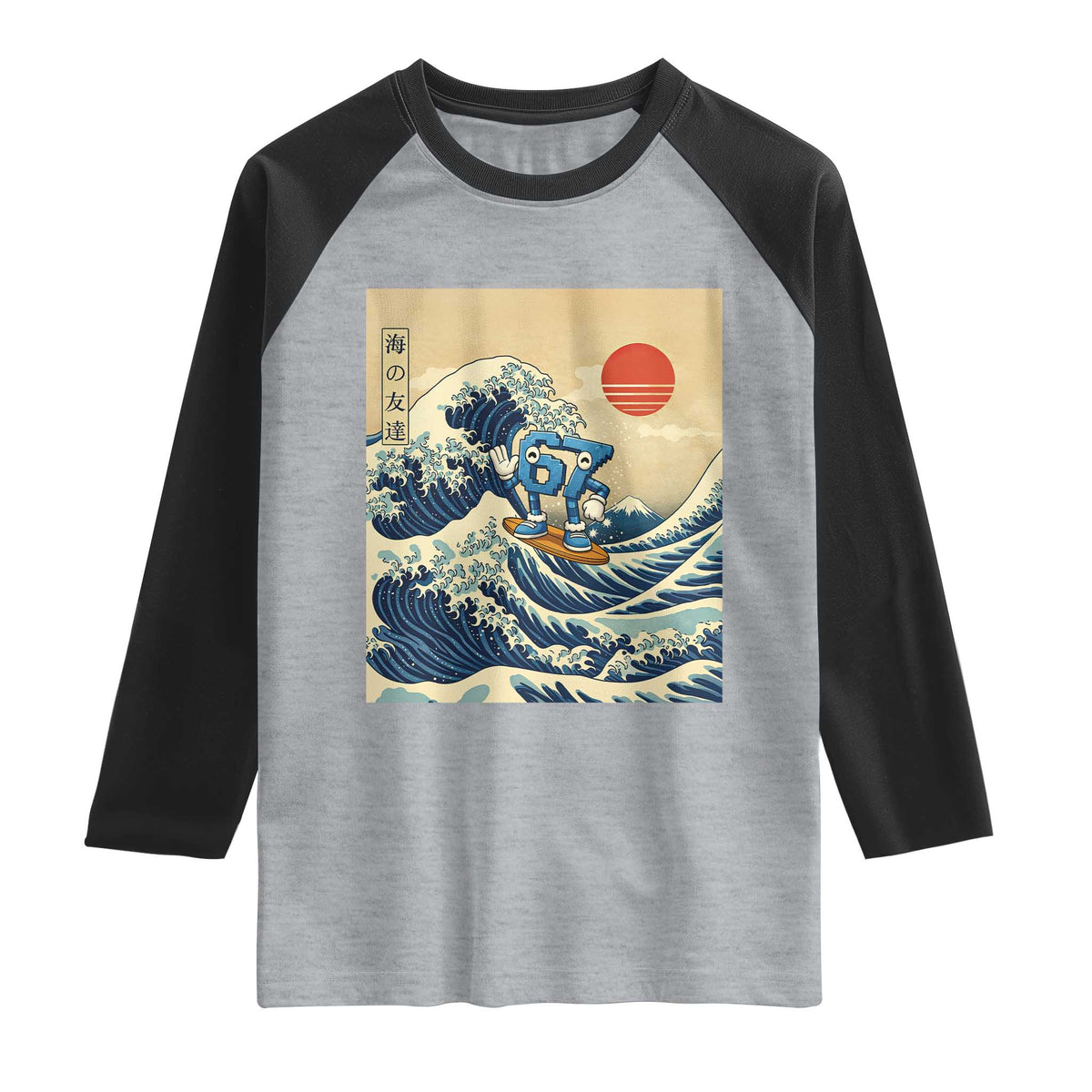 Funny Six Seven Surfing Raglan Shirt The Great Wave Kanagawa Japanese 67 Brainrot Meme TS14 Heather Gray Black Print Your Wear