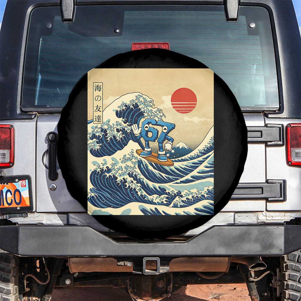 Funny Six Seven Surfing Spare Tire Cover The Great Wave Kanagawa Japanese 67 Brainrot Meme TS14 No hole Black Print Your Wear