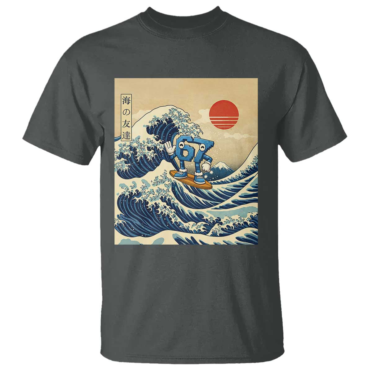 Funny Six Seven Surfing T Shirt The Great Wave Kanagawa Japanese 67 Brainrot Meme TS14 Dark Heather Print Your Wear