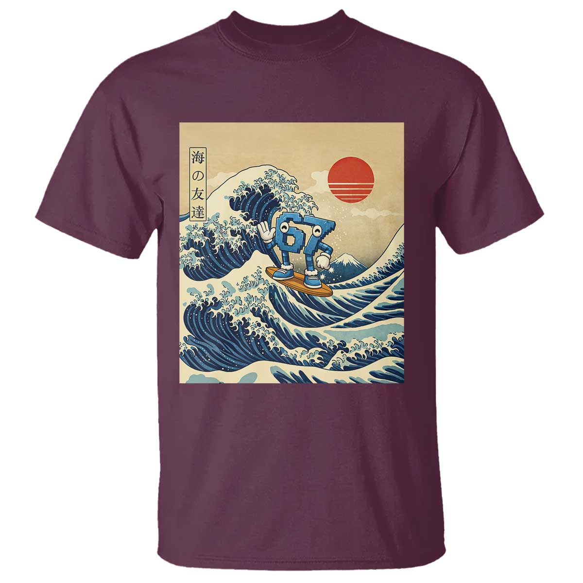 Funny Six Seven Surfing T Shirt The Great Wave Kanagawa Japanese 67 Brainrot Meme TS14 Maroon Print Your Wear
