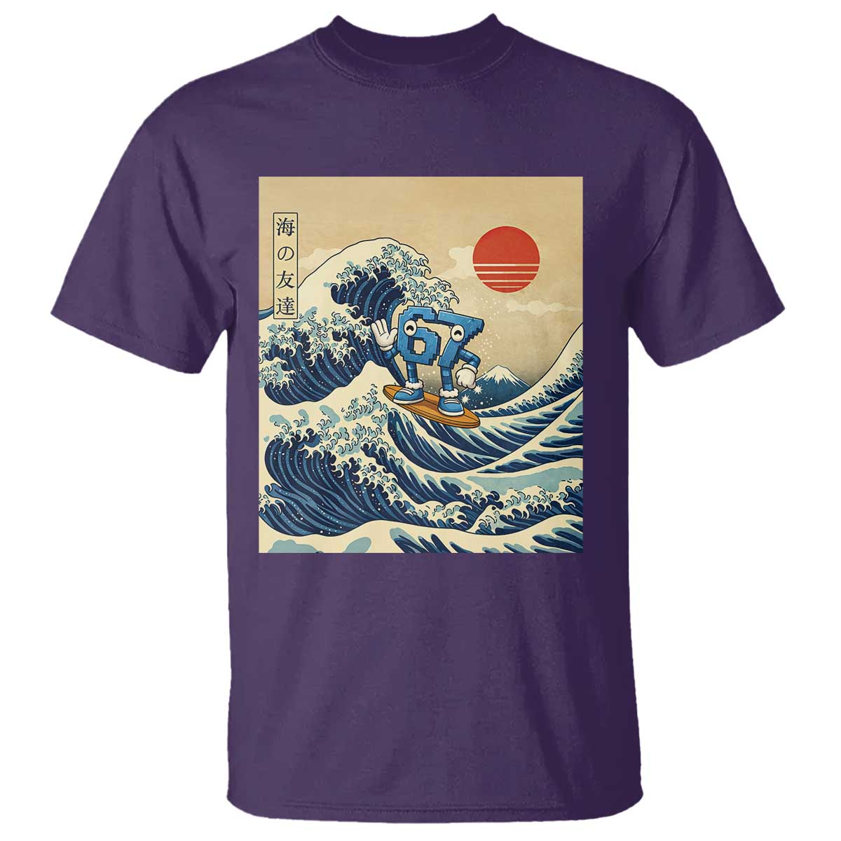 Funny Six Seven Surfing T Shirt The Great Wave Kanagawa Japanese 67 Brainrot Meme TS14 Purple Print Your Wear