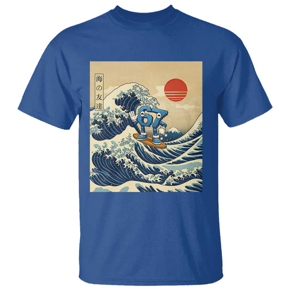 Funny Six Seven Surfing T Shirt The Great Wave Kanagawa Japanese 67 Brainrot Meme TS14 Royal Blue Print Your Wear