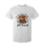 Funny Frog Knight T Shirt For Kid T'was The 'Tism M'Lord Medieval Knight TS14 White Print Your Wear
