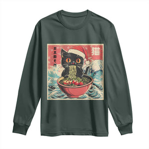 Cat Ramen Christmas Long Sleeve Shirt Japanese Kawaii Retro Cats Manga TS14 Dark Forest Green Print Your Wear