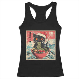 Cat Ramen Christmas Racerback Tank Top Japanese Kawaii Retro Cats Manga TS14 Black Print Your Wear