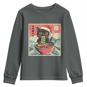 Cat Ramen Christmas Youth Sweatshirt Japanese Kawaii Retro Cats Manga TS14 Dark Heather Print Your Wear
