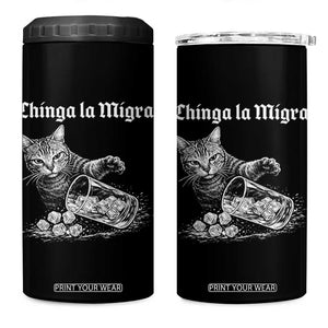 Funny Cat Anti ICE Meme 4 in 1 Can Cooler Tumbler TS14 One Size: 16 oz Black Print Your Wear