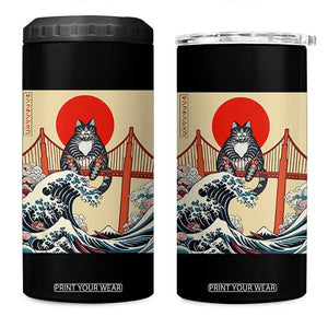 San Francisco Cat 4 in 1 Can Cooler Tumbler Vintage Japanese Anime Kawaii Cat Sunset TS14 One Size: 16 oz Black Print Your Wear