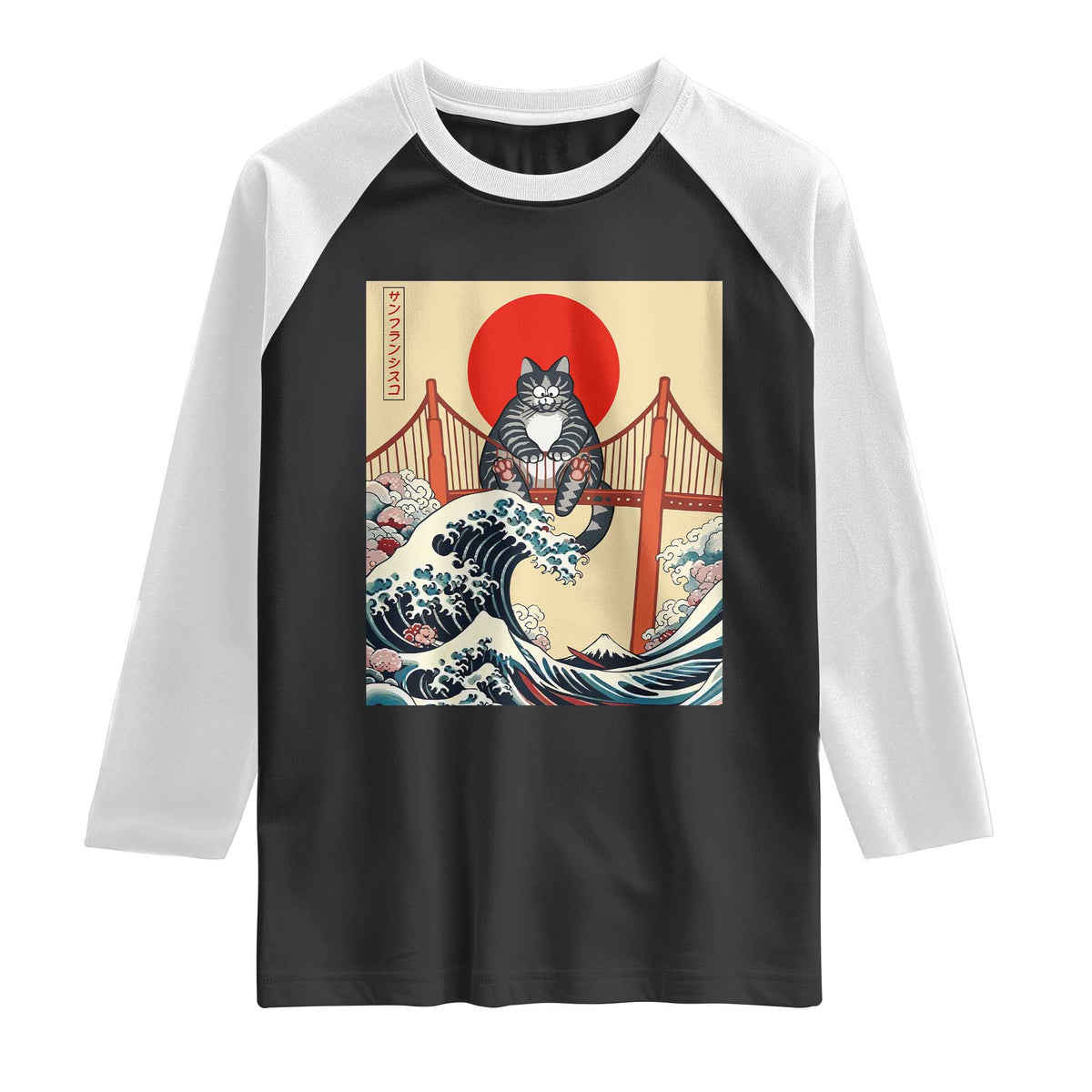 San Francisco Cat Raglan Shirt Vintage Japanese Anime Kawaii Cat Sunset TS14 Black White Print Your Wear