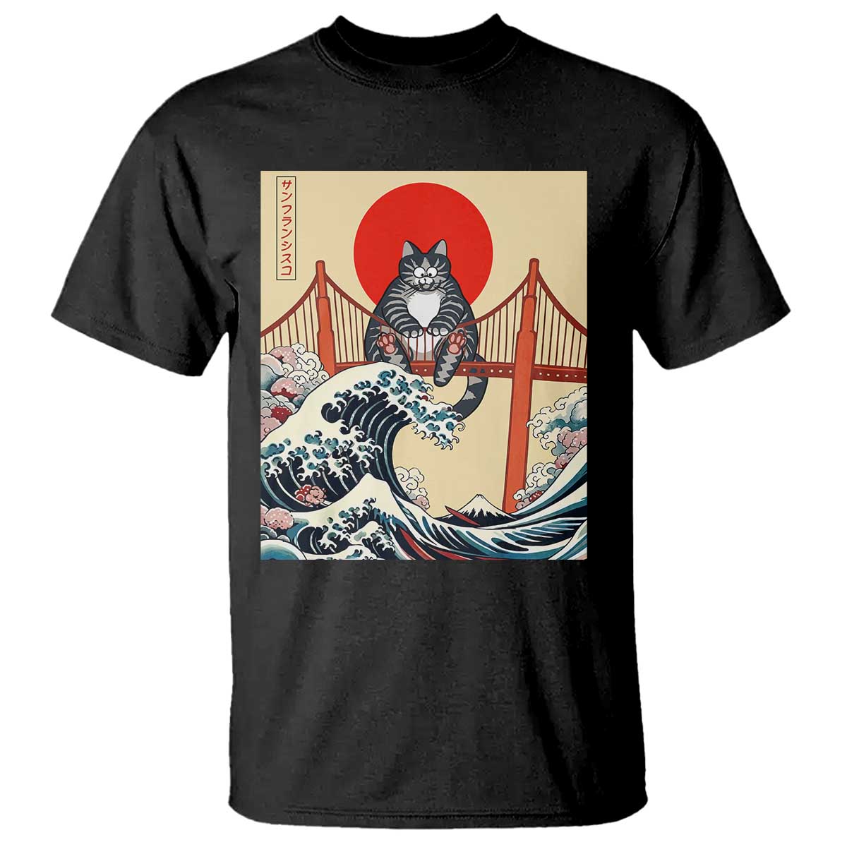 San Francisco Cat T Shirt Vintage Japanese Anime Kawaii Cat Sunset TS14 Black Print Your Wear