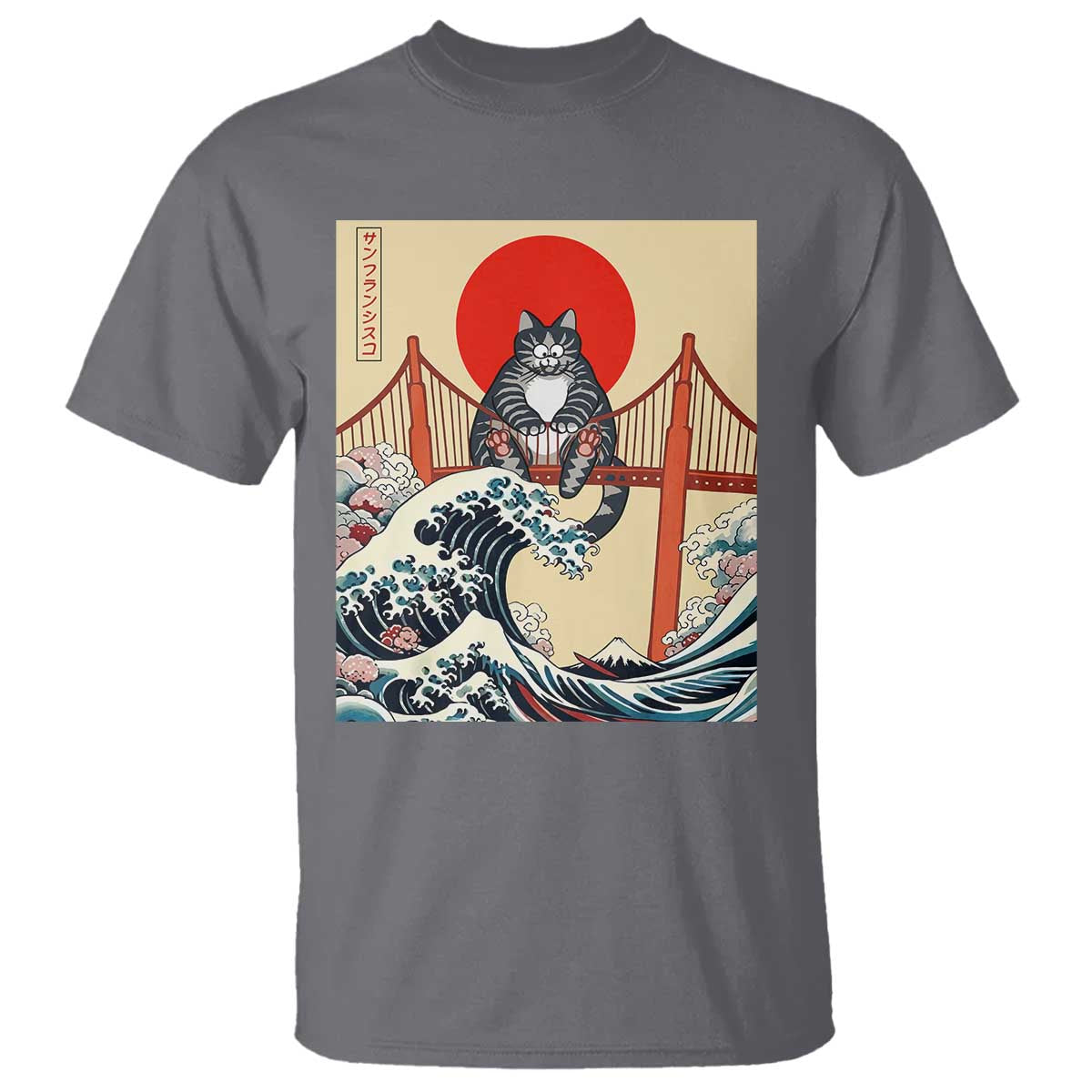 San Francisco Cat T Shirt Vintage Japanese Anime Kawaii Cat Sunset TS14 Charcoal Print Your Wear