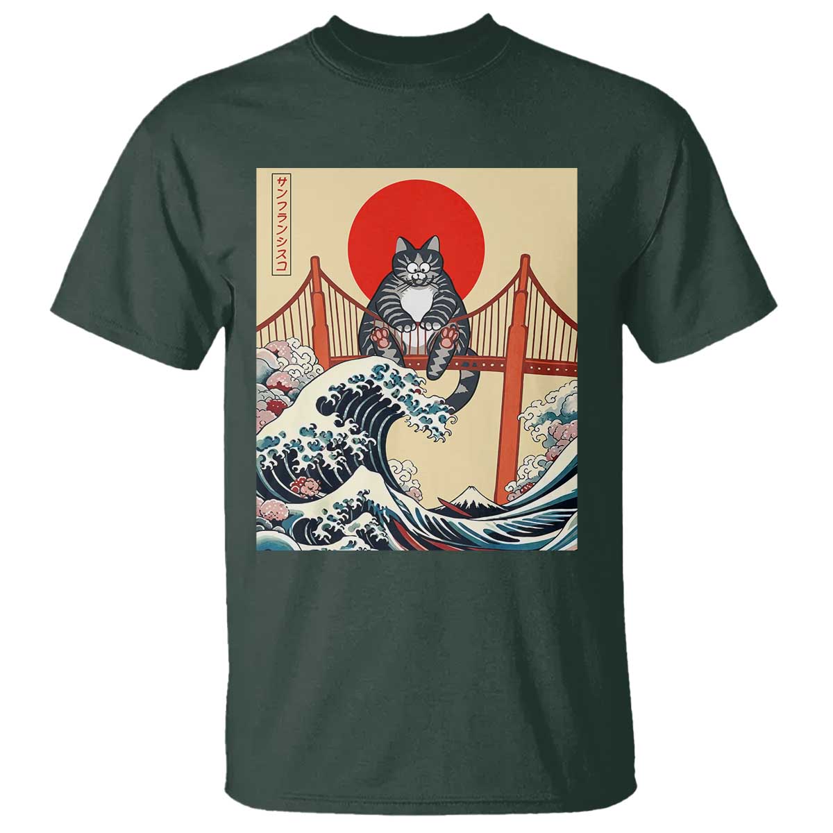 San Francisco Cat T Shirt Vintage Japanese Anime Kawaii Cat Sunset TS14 Dark Forest Green Print Your Wear