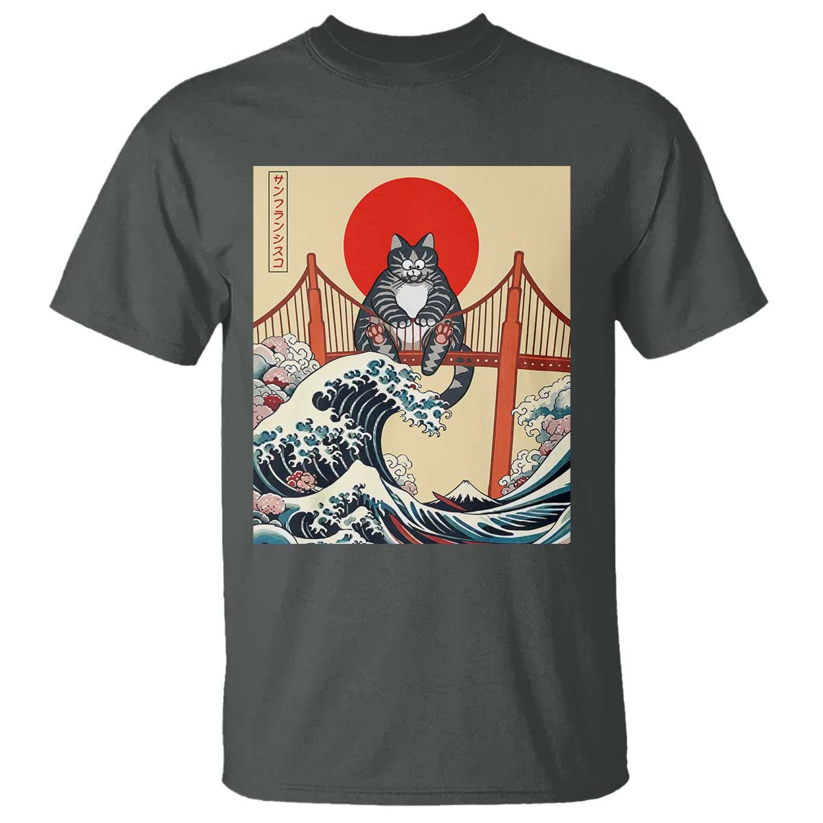 San Francisco Cat T Shirt Vintage Japanese Anime Kawaii Cat Sunset TS14 Dark Heather Print Your Wear