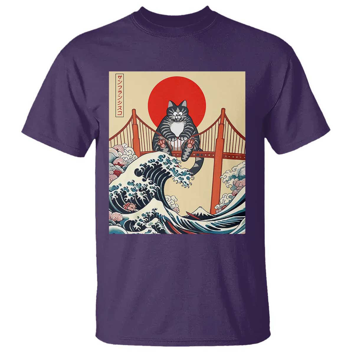 San Francisco Cat T Shirt Vintage Japanese Anime Kawaii Cat Sunset TS14 Purple Print Your Wear