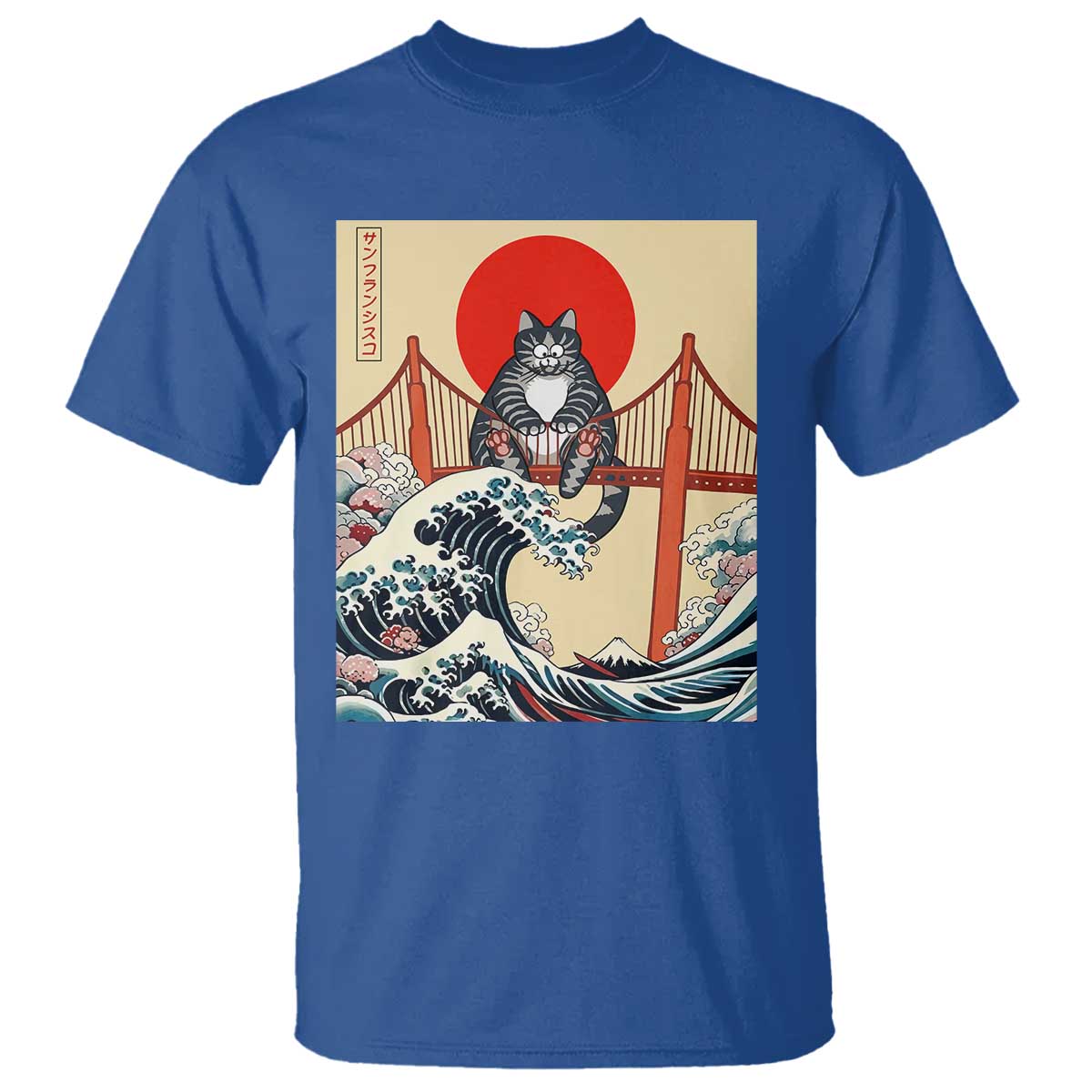 San Francisco Cat T Shirt Vintage Japanese Anime Kawaii Cat Sunset TS14 Royal Blue Print Your Wear