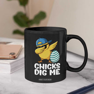 Easter Chicks Dig Me Coffee Mug Cute Chicken Dabbing Egg Hunt Toddler TS14 Print Your Wear