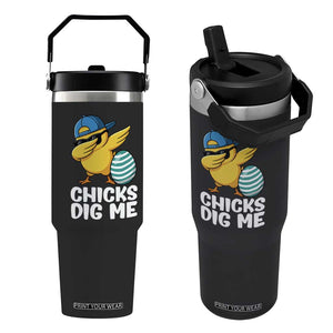Easter Chicks Dig Me Flip Straw Tumbler Cute Chicken Dabbing Egg Hunt Toddler TS14 One Size: 30 oz Black Print Your Wear