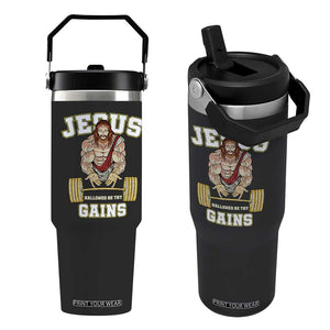Funny Jesus Gym Flip Straw Tumbler Hallowed Be Thy Gains TS14 One Size: 30 oz Black Print Your Wear