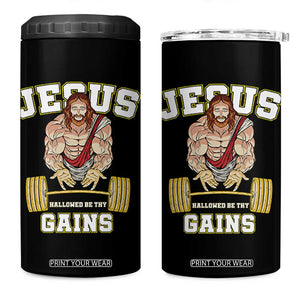 Funny Jesus Gym 4 in 1 Can Cooler Tumbler Hallowed Be Thy Gains TS14 One Size: 16 oz Black Print Your Wear