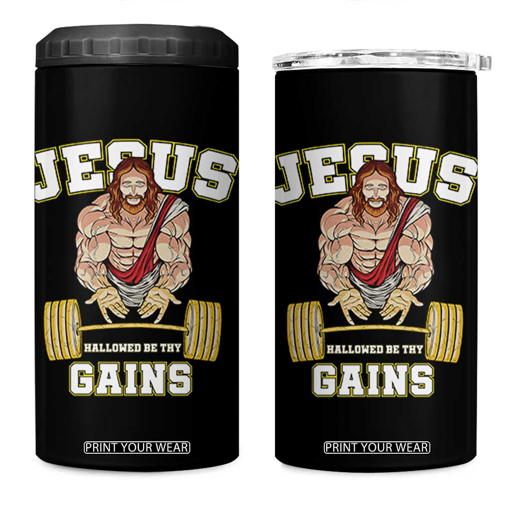 Funny Jesus Gym 4 in 1 Can Cooler Tumbler Hallowed Be Thy Gains TS14 One Size: 16 oz Black Print Your Wear