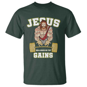 Funny Jesus Gym T Shirt Hallowed Be Thy Gains TS14 Dark Forest Green Print Your Wear