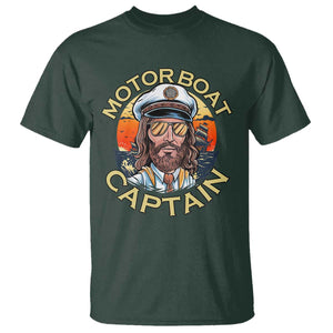 Funny Pontoon Boating Motor Boatin Lake T Shirt Motor Boat Captain TS14 Dark Forest Green Print Your Wear