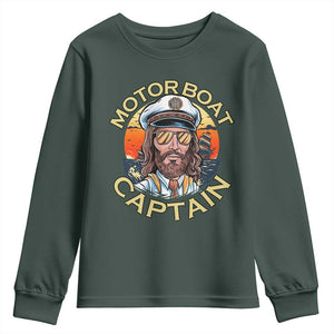 Funny Pontoon Boating Motor Boatin Lake Youth Sweatshirt Motor Boat Captain TS14 Dark Forest Green Print Your Wear