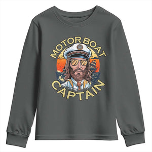 Funny Pontoon Boating Motor Boatin Lake Youth Sweatshirt Motor Boat Captain TS14 Dark Heather Print Your Wear