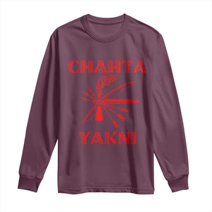 Choctaw Nation Chahta Yakni Native American Long Sleeve Shirt