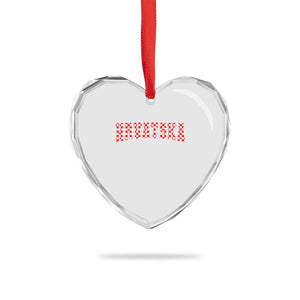 Vintage Hrvatska Heart Crystal Glass Ornament Retro Varsity Croatia Zagreb Croatian Flag