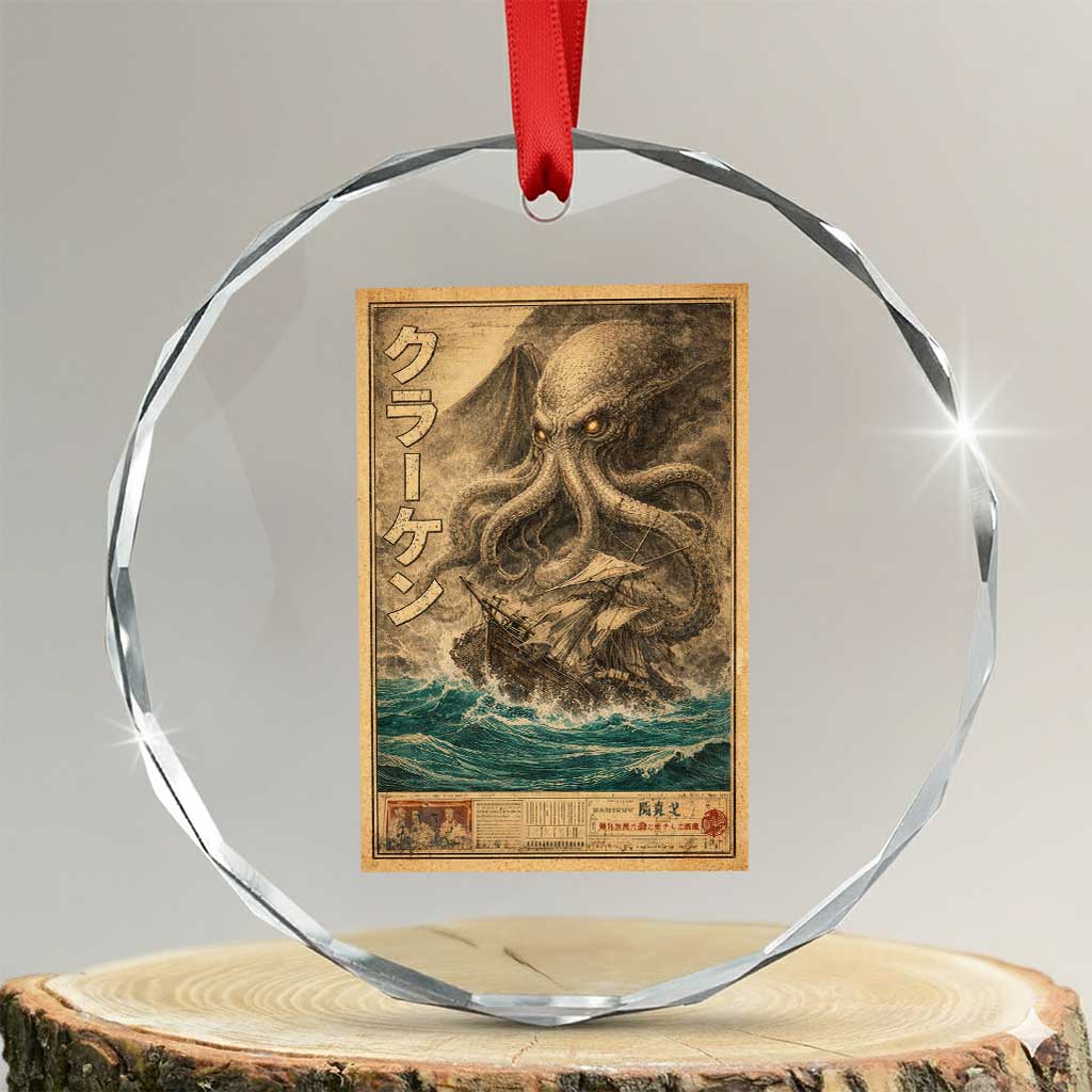 Vintage Japanese Sea Monster Crystal Glass Ornament Retro Mythology Newspaper Ukiyo-e Art TS10 Transparent Glass 3'' Circle Print Your Wear