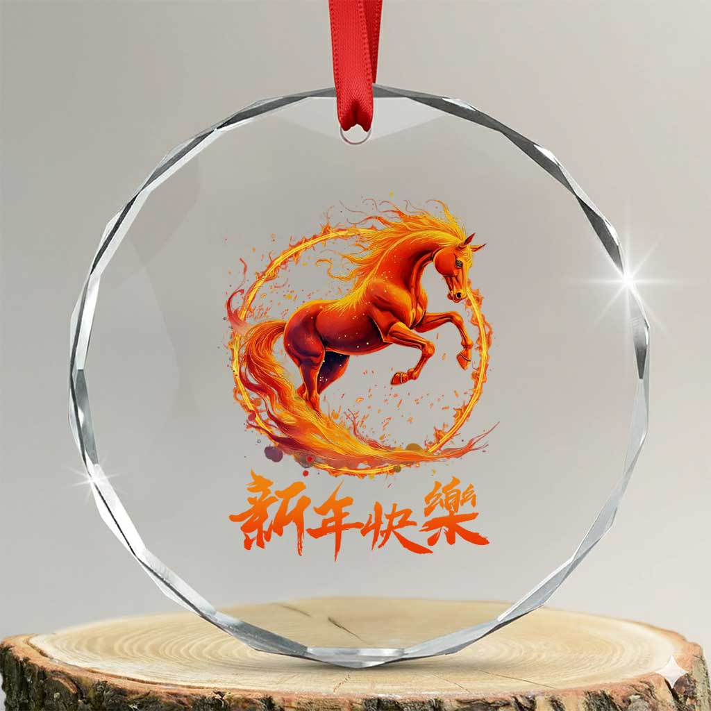 Year of The Fire Horse 2026 Crystal Glass Ornament Chinese Zodiac Lunar New Year TS11 Transparent Glass 3'' Circle Print Your Wear
