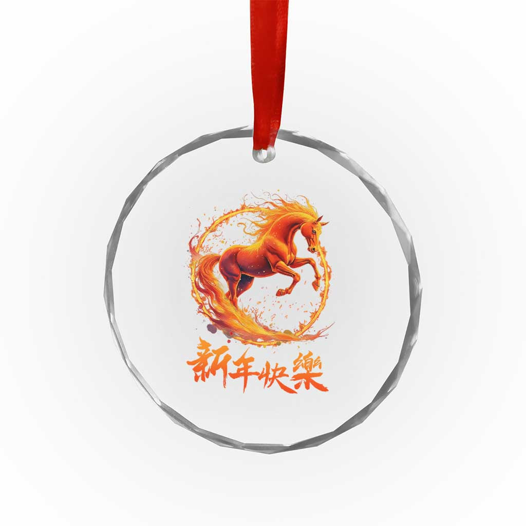 Year of The Fire Horse 2026 Crystal Glass Ornament Chinese Zodiac Lunar New Year TS11 Print Your Wear